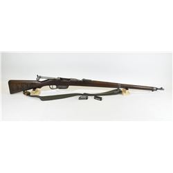 Steyr Model 95 Rifle