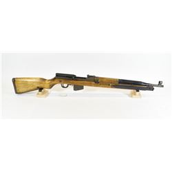 CZ Vz 52 / 57 Rifle