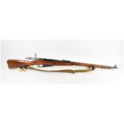 Mosin Nagant 1942 Rifle