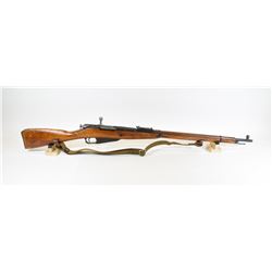 Mosin Nagant 1940 Ishvic Rifle