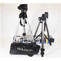 2 Tripods