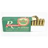 Image 1 : 10 Rounds Remington 222 50 gr. Soft Point