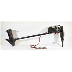 Outboard Trolling Motor