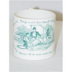 2 3/8" STAFFORDSHIRE GREEN TRANSFERWARE