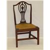 Image 1 : CT HEPPLEWHITE MAHOGANY URN BACK SIDE C