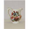 Image 1 : 5 1/2" GAUDY WELSH PITCHER - WEAR TO DE