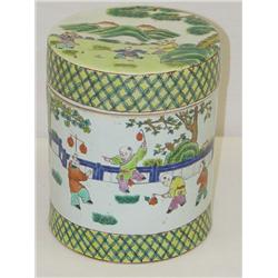 7" ROUND ORIENTAL EXPORT COVERED BOX (7