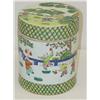 Image 1 : 7" ROUND ORIENTAL EXPORT COVERED BOX (7