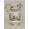 Image 1 : 8 1/2" IRONSTONE LANTERN STYLE PITCHER 