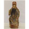 Image 1 : 19TH CENT. 16 1/4" CARVED & PAINTED WOO