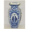 Image 1 : TURN OF CENT. 14" JAPANESE BLUE IMARI V