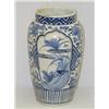 Image 1 : 10 1/4" BLUE & WHITE ORIENTAL VASE W/ B