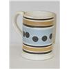 Image 1 : 4 3/4" MOCHAWARE CATSEYE PATTERN MUG (T
