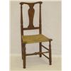 Image 1 : QUEEN ANNE YOKE BACK SIDE CHAIR W/ VASE