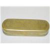 Image 1 : 6 3/4" EARLY DUTCH BRASS TOBACCO BOX W/