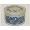 Image 1 : 9 1/2" WHITES UTICA BLUE & WHITE STONEW