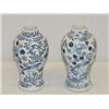 Image 1 : PR. 5 1/4" BLUE & WHITE ORIENTAL EXPORT
