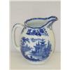 Image 1 : 8 1/2" FLOW BLUE MADRAS PATTERN BULBOUS