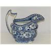 Image 1 : STAFFORDSHIRE BLUE CREAMER W/ BASKET OF