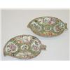 Image 1 : (2) 7" ROSE MEDALLION LEAF FORM DISHES 