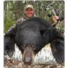 Image 2 : Saskatchewan Black Bear / Fishing Combo