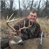 Image 5 : Nebraska Early Whitetail Archery Hunt