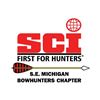 Image 2 : SE Michigan Bowhunters Chapter Life Membership