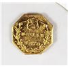 Image 2 : CALIFORNIA TERRITORIAL GOLD OCTAGON .25 1870