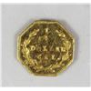 Image 2 : CALIFORNIA TERRITORIAL GOLD .25 1871G OCTAGON