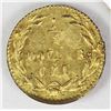 Image 2 : CALIFORNIA TERRITORIAL GOLD .25 ROUND 1876