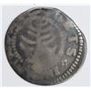 Image 1 : 1652 PINE TREE SHILLING NOE 29 PLEASING GOOD