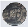 Image 2 : 1652 PINE TREE SHILLING NOE 29 PLEASING GOOD