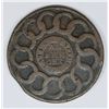 Image 2 : 1787 FUGIO CENT KESSLER 14-O R5