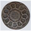 Image 2 : 1787 FUGIO CENT KESSLER 16-N