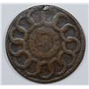 Image 2 : FUGIO CENT 1787