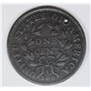 Image 2 : 1797 S128 HOLED FINE