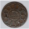 Image 2 : 1787 FUGIO CENT KESSLER 10-G RARITY 6