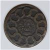 Image 2 : 1787 FUGIO CENT R5 KESSLER 7T