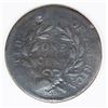 Image 2 : 1797 PLAIN EDGE REVERSE 1796