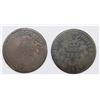 Image 2 : 1797 AND 1798