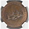 Image 2 : 1790'S SLAVE TOKEN NGC MS 65