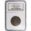 Image 3 : VERY SCARCE HARD TIMES TOKEN OVERDATE 1837/57