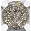 Image 1 : 1662 MASSACHUSETTS NGC VF DETAILS