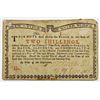 Image 1 : 1775 NEW YORK WATER WORKS TWO SHILLING