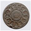 Image 2 : 1787 FUGIO CENT KESSLER 19M HIGH R5
