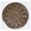 Image 2 : 1787 FUGIO CENT RARE CROSS AFTER DATE