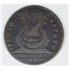 Image 1 : 1787 FUGIO CENT K-16N LOW R5