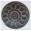 Image 2 : 1787 FUGIO CENT K-16N LOW R5