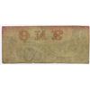 Image 2 : RARE THE EXCHANGE BANK $1 1860