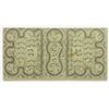 Image 2 : UNLISTED 1862 .25 CIVIL WAR SCRIP